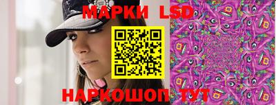 спиды Малоярославец