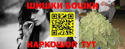спиды Малоярославец