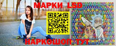 соль ск Малгобек
