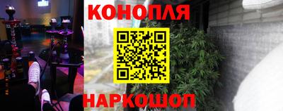 таблы Мариинск