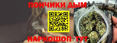 таблы Мариинск