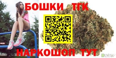 спиды Малоярославец