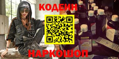 спиды Малоярославец
