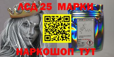 спиды Малоярославец