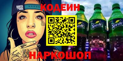 спиды Малоярославец