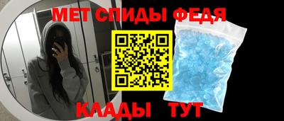 соль ск Малгобек