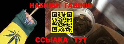 спиды Малоярославец