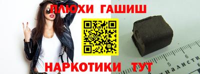 спиды Малоярославец